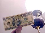 Без специальной экспертизы определить такую подделку практически невозможно. Без специальной экспертизы определить такую подделку практически невозможно.