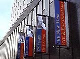 Операция, которая пройдет сегодня в ньюйоркском госпитале, по-своему уникальна, рассказал Могилянский. Протез глаза, который врачи намереваются вживить Ане, будет поворачиваться и "смотреть" в ту же сторону, куда будет направлен взгляд здорового глаза дев Операция, которая пройдет сегодня в ньюйоркском госпитале, по-своему уникальна, рассказал Могилянский. Протез глаза, который врачи намереваются вживить Ане, будет поворачиваться и "смотреть" в ту же сторону, куда будет направлен взгляд здорового глаза дев