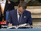 В Риме подписана Конституция Евросоюза (ФОТО)