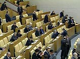 Дума приняла в первом чтении законопроект Путина, изменяющий порядок избрания глав субъектов РФ