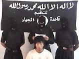 Японский заложник, захваченный боевиками в Ираке в прошлую субботу, казнен