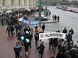 В Петербурге в "Марше против ненависти" приняли участие около 500 человек