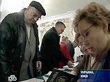 Выборы президента Украины состоялись. К 17:00 мск проголосовали более 53% избирателей Выборы президента Украины состоялись. К 17:00 мск проголосовали более 53% избирателей