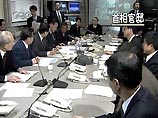 Об этом сообщил премьер-министр Японии Иосиру Мори после заседания специальной комиссии, которая изучает инцидент Об этом сообщил премьер-министр Японии Иосиру Мори после заседания специальной комиссии, которая изучает инцидент