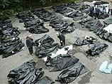 За каждого погибшего власти выплачивают 200 тыс. рублей плюс 43 тыс. - на погребение За каждого погибшего власти выплачивают 200 тыс. рублей плюс 43 тыс. - на погребение