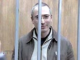 Обвинение просит оставить Ходорковского под стражей еще на 3 месяца Обвинение просит оставить Ходорковского под стражей еще на 3 месяца