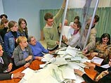 Разрыв между Ющенко и Януковичем составляет уже меньше одного процента Разрыв между Ющенко и Януковичем составляет уже меньше одного процента