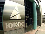 "Юганскнефтегазу" и ЮКОСу предъявлены новые налоговые претензии