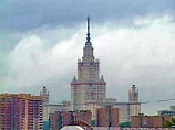 Сейчас в Москве от нуля до двух градусов выше нуля, по области до двух градусов мороза. Днем будет облачно, временами пройдут кратковременные дожди. Воздух в Москве прогреется до плюс 3- 5 градусов Сейчас в Москве от нуля до двух градусов выше нуля, по области до двух градусов мороза. Днем будет облачно, временами пройдут кратковременные дожди. Воздух в Москве прогреется до плюс 3- 5 градусов