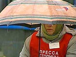 Ближайшие дни в Москве будут дождливыми и 
прохладными