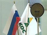 Падение акций ЮКОСа во вторник продолжилось, потянув вниз весь рынок Падение акций ЮКОСа во вторник продолжилось, потянув вниз весь рынок