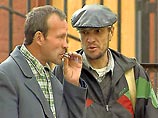 Двое бомжей на Новом Арбате избили и ограбили гражданку Таиланда Двое бомжей на Новом Арбате избили и ограбили гражданку Таиланда