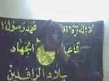 Иракские боевики обнародовали видео казни японского заложника