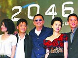 В Лондоне прошла премьера окончательной версии нового фильма Вонга Кар-Вая "2046" 