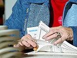 Буш отправил в Огайо целый самолет адвокатов для проверки результатов голосования Буш отправил в Огайо целый самолет адвокатов для проверки результатов голосования