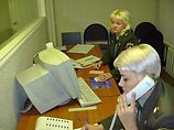 В России появится единый "телефон спасения"