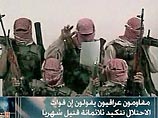 Боевики обезглавили трех бойцов иракской национальной гвардии
