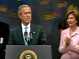 Керри публично признал свое поражение, а Буш объявил о победе на выборах президента США