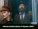 В Париже открывается Неделя российского кино В Париже открывается Неделя российского кино