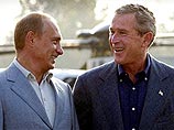 Американская сторона объявила о запуске новой программы по укреплению партнерства России и США Американская сторона объявила о запуске новой программы по укреплению партнерства России и США