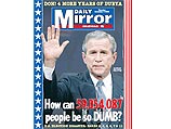 В четверг самая обсуждаемая в мировой прессе тема - это победа на президентских выборах США Джорджа Буша