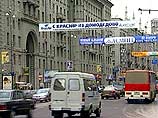 Ноябрьские праздники в Москве пройдут при теплой погоде Ноябрьские праздники в Москве пройдут при теплой погоде