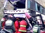 По данным полиции, автокатастрофа произошла в четверг на горной дороге рядом с городом Эспинар, в 680 километрах от столицы - города Лима