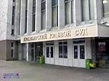 В Красноярском краевом суде сегодня присяжные заседатели вынесут вердикт по делу физика Валентина Данилова