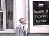Все 12 присяжных признали виновным физика Данилова в шпионаже в пользу Китая Все 12 присяжных признали виновным физика Данилова в шпионаже в пользу Китая