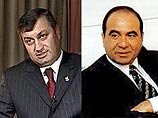 Лидеры Грузии и Южной Осетии проводят встречу за закрытыми дверями Лидеры Грузии и Южной Осетии проводят встречу за закрытыми дверями