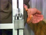 Мошенник из Челябинска осужден за обман на 300 тыс. долларов западных интернет-женихов Мошенник из Челябинска осужден за обман на 300 тыс. долларов западных интернет-женихов