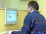 Через интернет он рассылал анкеты, составленные от имени реально существующих девушек, которых предварительно информировал о своих замыслах. Девушки получали проценты за участие в афере Через интернет он рассылал анкеты, составленные от имени реально существующих девушек, которых предварительно информировал о своих замыслах. Девушки получали проценты за участие в афере