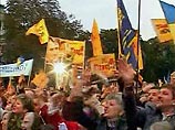 Украинская оппозиция начинает республиканский марафон "Народ не одолеть"