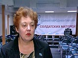 Лидером партии избрана Валентина Мельникова, которая 15 лет является одной из активисток Комитета солдатских матерей