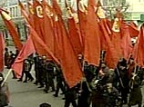 В Петербурге анархистам не дали присоединиться к шествию коммунистов