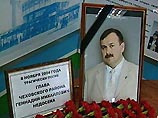 В Подмосковье в понедельник погиб глава Чеховского района Геннадий Недосека