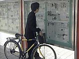 11-летний китаец подал в суд на собственную мать 11-летний китаец подал в суд на собственную мать