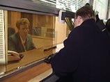 РЖД снижает цены в поездах дальнего следования РЖД снижает цены в поездах дальнего следования