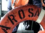 В Японском море найдены тела еще 10 российских моряков