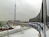 На Московскую монорельсовую дорогу выходят экскурсионные поезда