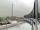 На Московскую монорельсовую дорогу выходят экскурсионные поезда На Московскую монорельсовую дорогу выходят экскурсионные поезда
