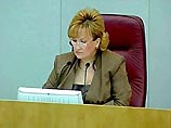 "Единороссы" предлагают вернуть в УК конфискацию имущества за экономические преступления "Единороссы" предлагают вернуть в УК конфискацию имущества за экономические преступления