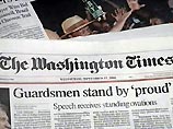 "Сибнефть" станет следующей после ЮКОСа, считает американская The Washington Times. Обзреватель издания убежден, что арест акций "Сибнефти", принадлежащих ЮКОСу, с перспективой их последующей конфискации - начало крупных неприятностей
