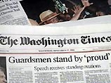 "Сибнефть" станет следующей после ЮКОСа, утверждает The Washington Times "Сибнефть" станет следующей после ЮКОСа, утверждает The Washington Times