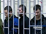 Хасан Хаджиев и Магомед Умашев приговорены к 20 годам заключения в колонии строгого режима каждый. Лечи Магомадов приговорен к 15 годам заключения