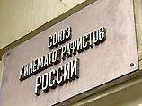 Московский СК оспорит в суде законность избрания Михалкова председателем СК России  