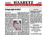 Ha'aretz: Израиль избавился от бремени в лице своего самого вероломного и опасного врага