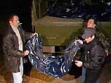 Найден автомобиль, на котором везли на казнь 7 бизнесменов в Карачаево-Черкесии Найден автомобиль, на котором везли на казнь 7 бизнесменов в Карачаево-Черкесии