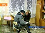 Взрыв в детском доме Владивостока: 3 детей ранены