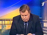 Генпрокуратура России прекратила расследование обстоятельств получения денежных кредитов журналистами от структур, близких к холдингу "Медиа-Мост" Генпрокуратура России прекратила расследование обстоятельств получения денежных кредитов журналистами от структур, близких к холдингу "Медиа-Мост"